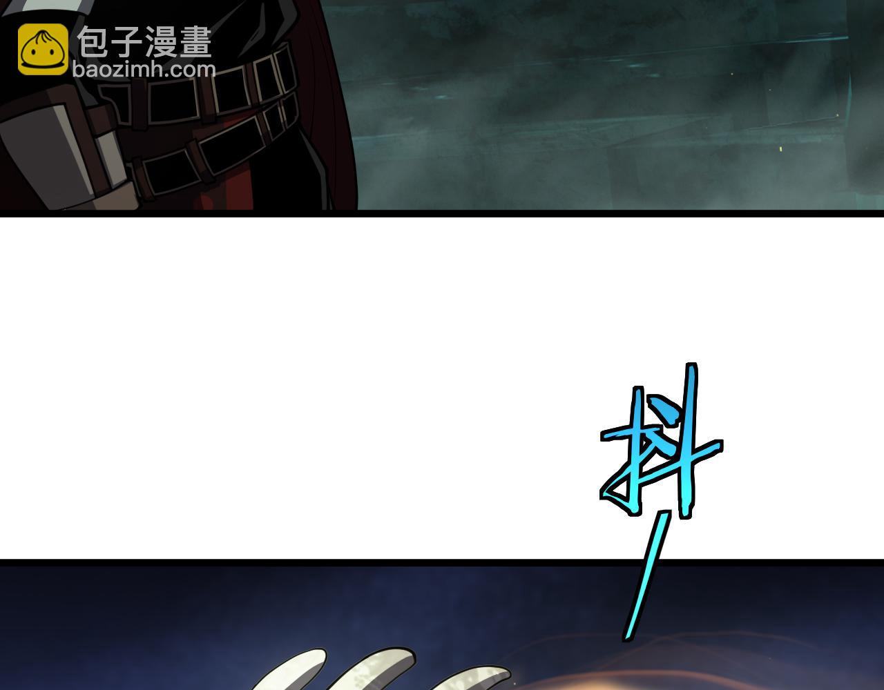 🍟末日剑神：我震惊全球！ 第81话 剑神系统升级 第28页