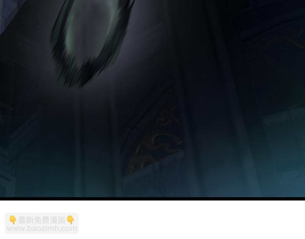 🍟末日剑神：我震惊全球！ 第83话 次元冲击 第12页