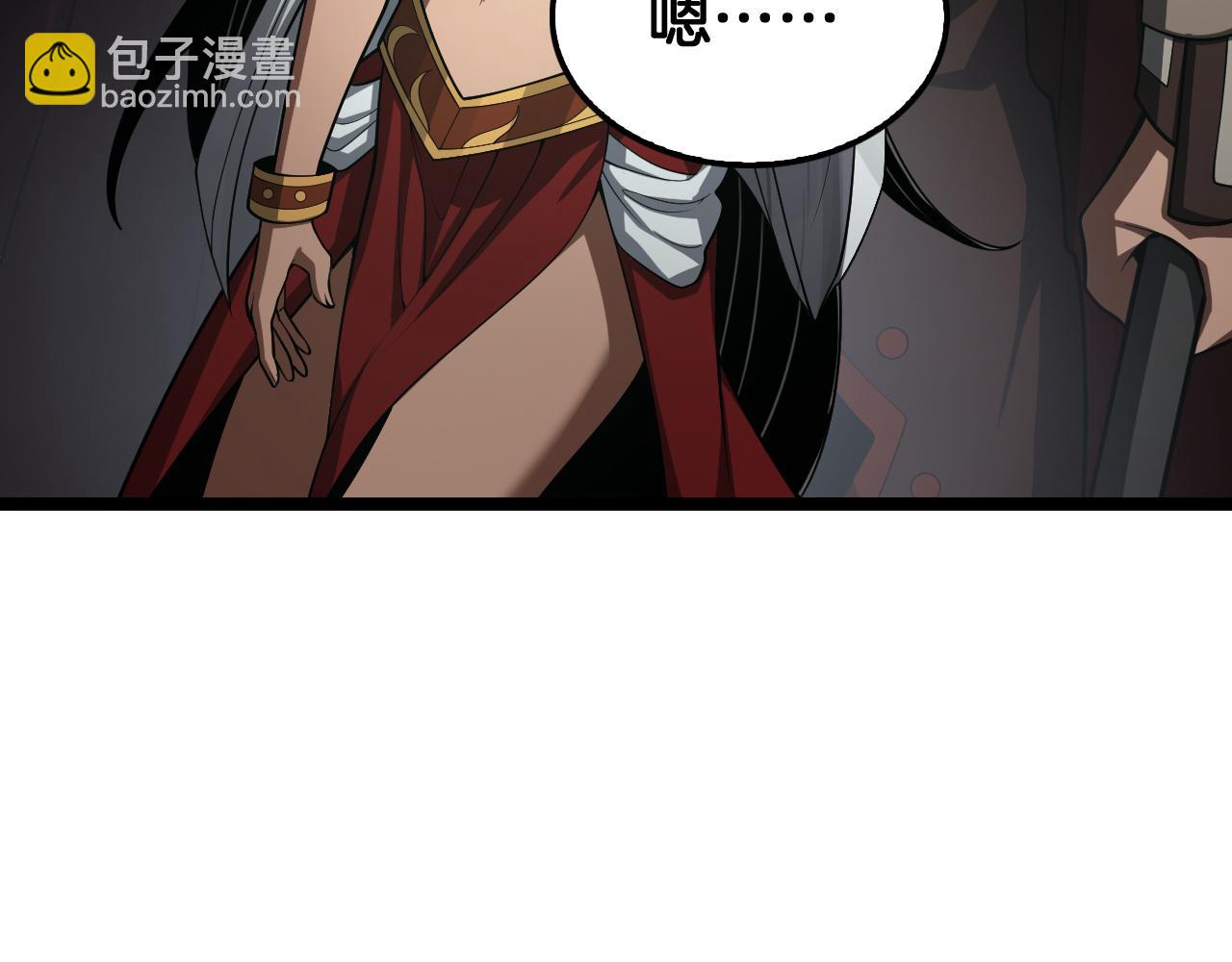 🍟末日剑神：我震惊全球！ 第83话 次元冲击 第22页