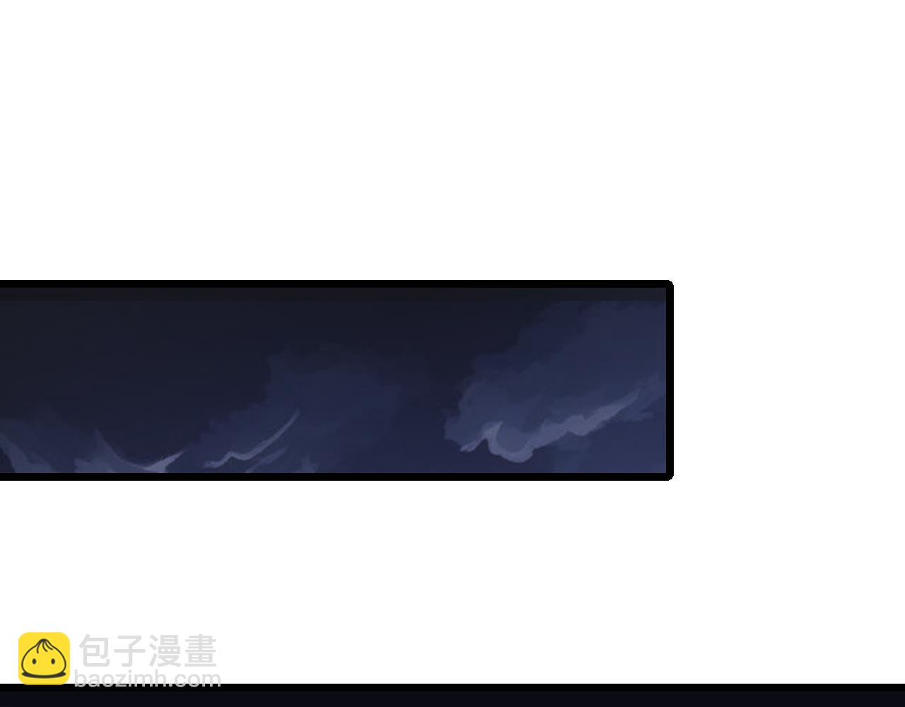 🍟末日剑神：我震惊全球！ 第85话 死斗提前 第26页