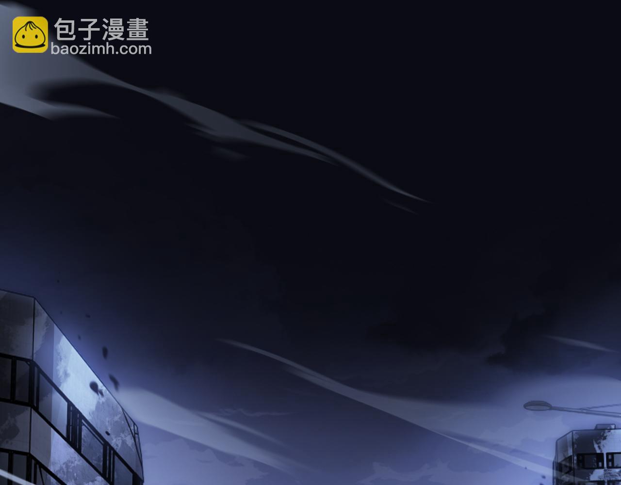 🍟末日剑神：我震惊全球！ 第85话 死斗提前 第27页