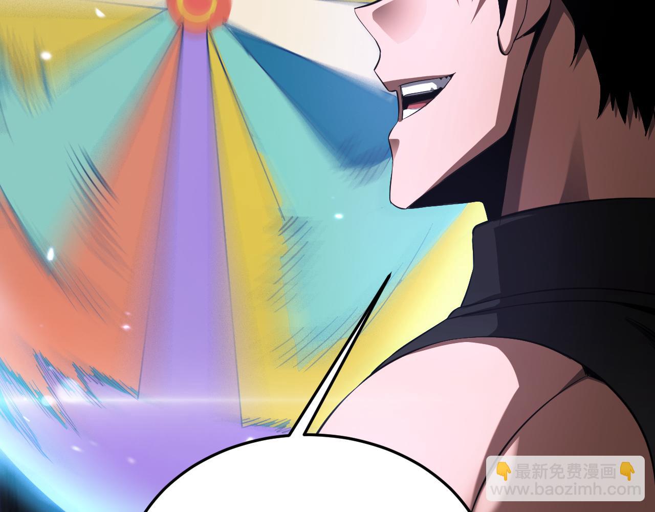 🍟末日剑神：我震惊全球！ 第85话 死斗提前 第36页