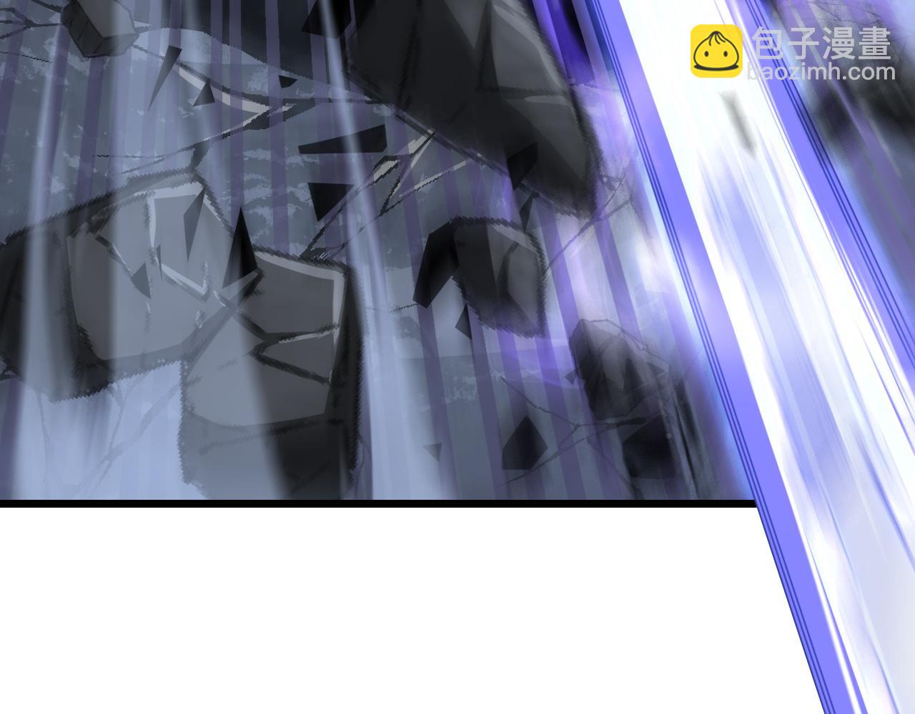 🍟末日剑神：我震惊全球！ 第85话 死斗提前 第48页