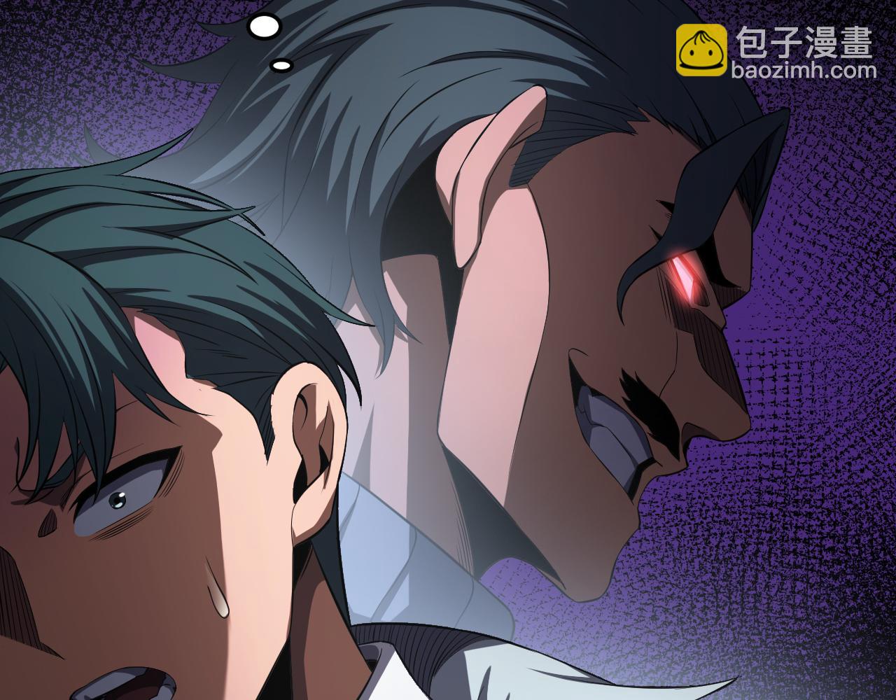 🍟末日剑神：我震惊全球！ 第87话 幕后操作 第46页