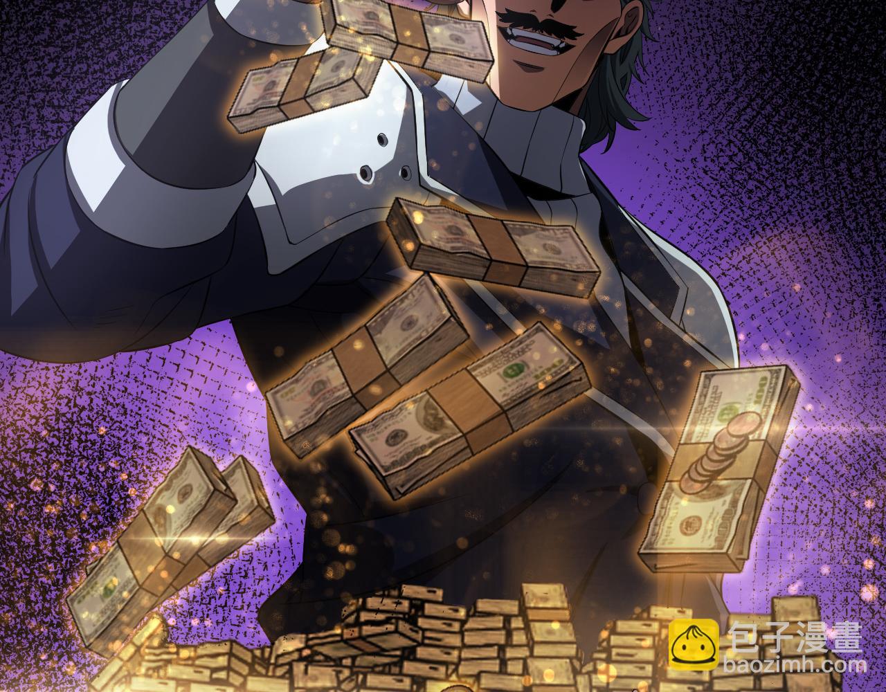 🍟末日剑神：我震惊全球！ 第87话 幕后操作 第49页