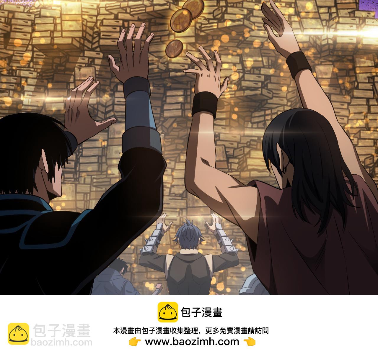 🍟末日剑神：我震惊全球！ 第87话 幕后操作 第50页
