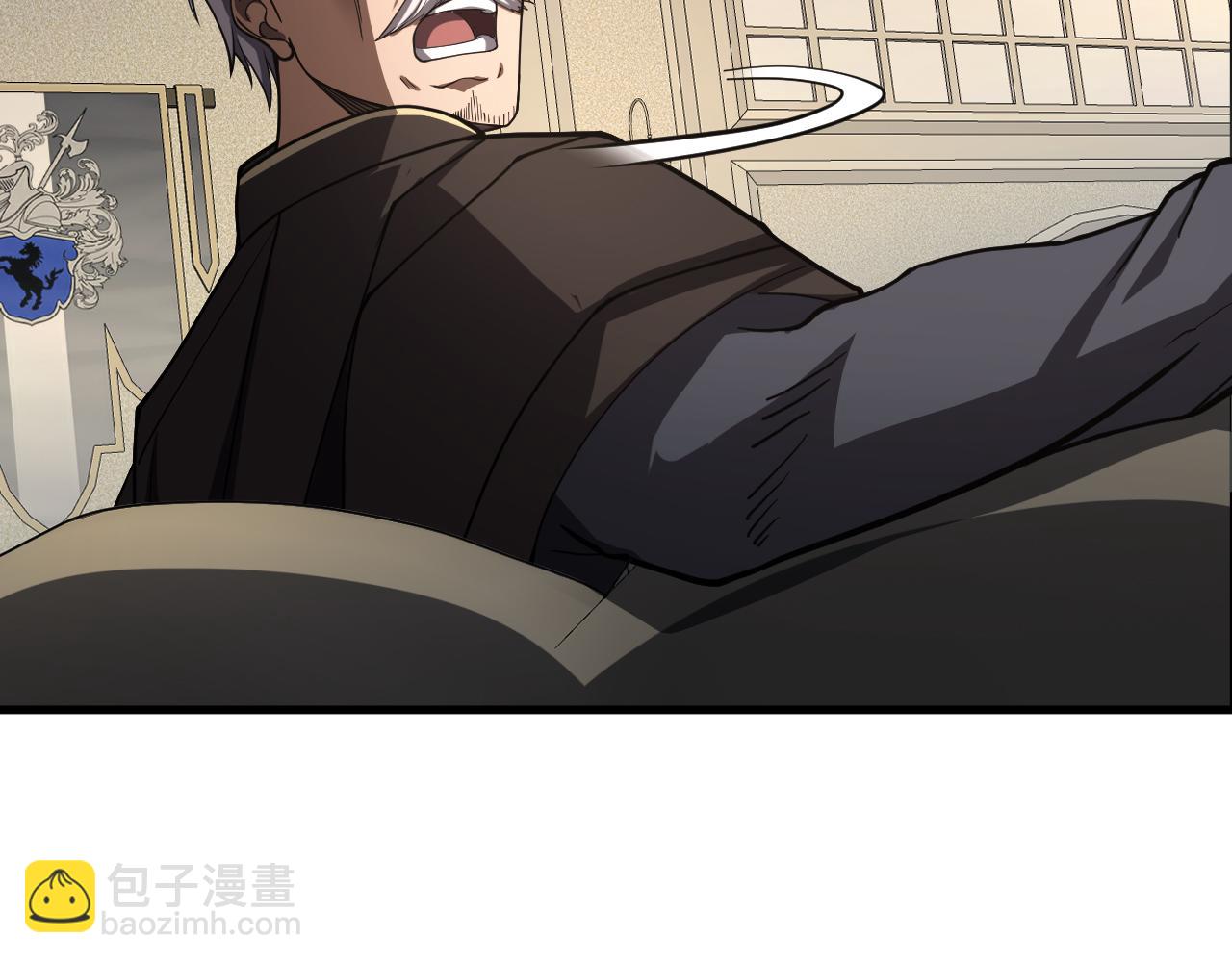 🍟末日剑神：我震惊全球！ 第91话 山雨欲来 第19页