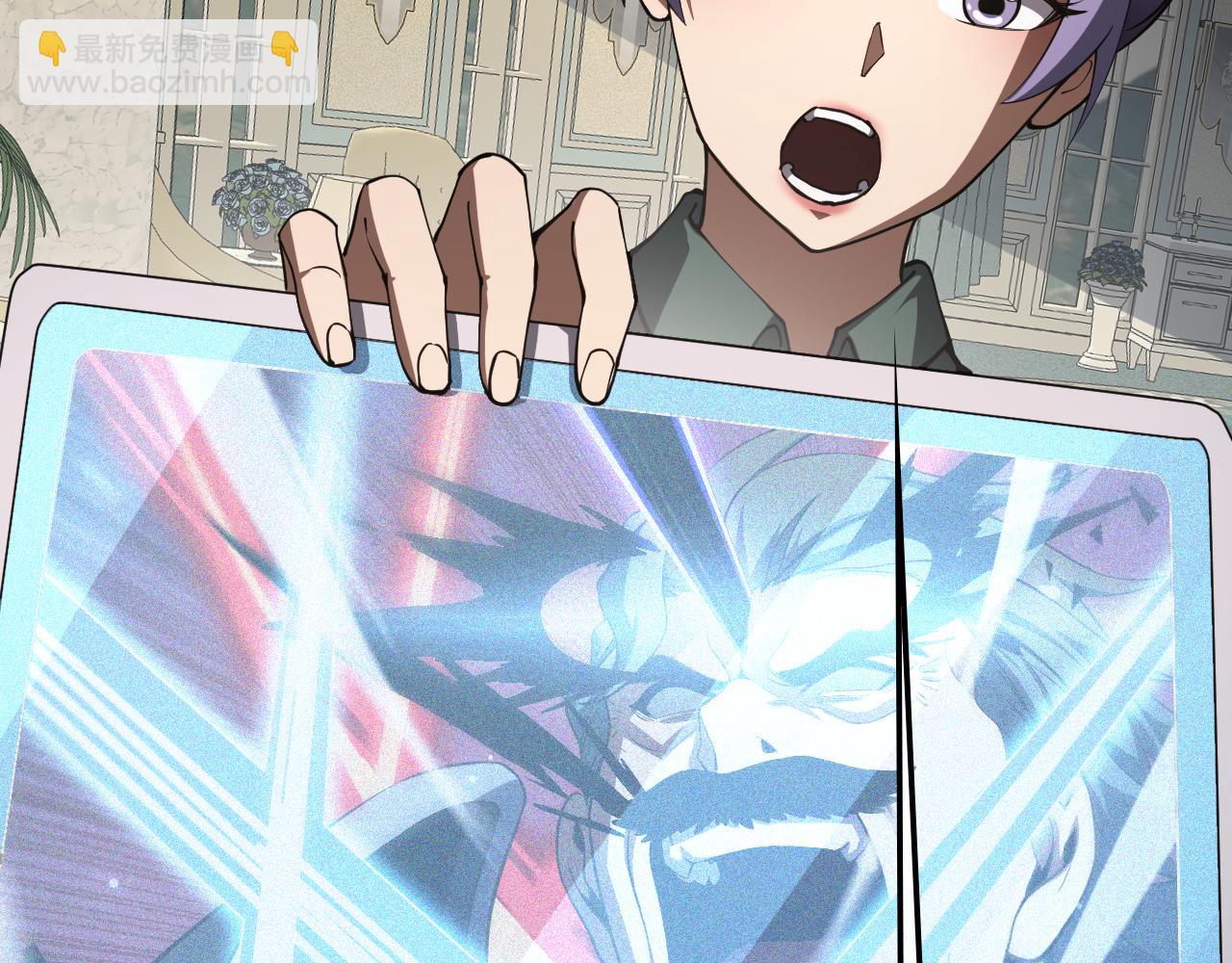 🍟末日剑神：我震惊全球！ 第91话 山雨欲来 第28页
