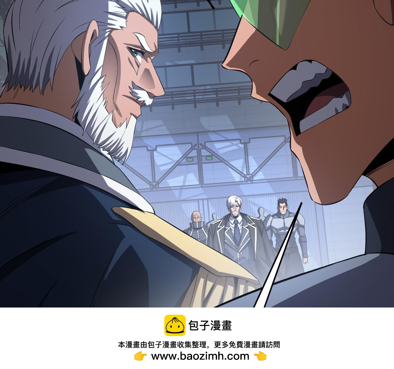 🍟末日剑神：我震惊全球！ 第93话 国战与豪赌 第50页
