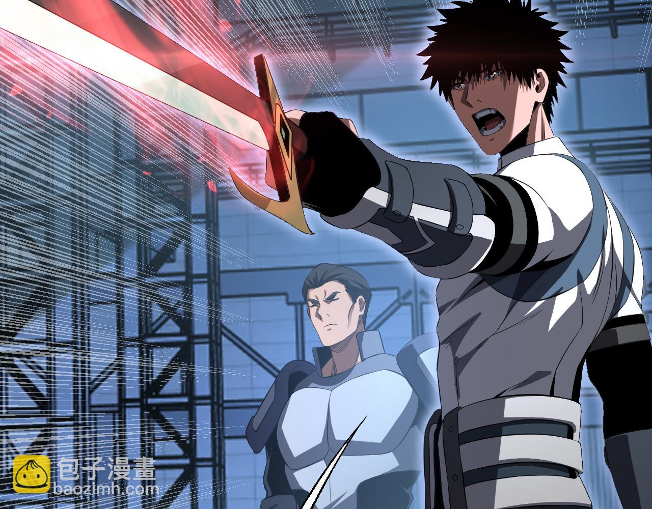 🍟末日剑神：我震惊全球！ 第93话 国战与豪赌 第9页