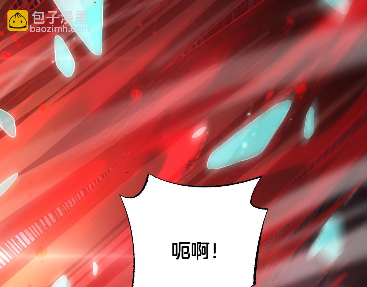 🍟末日剑神：我震惊全球！ 第95话 有钱真的可以为所欲为 第24页