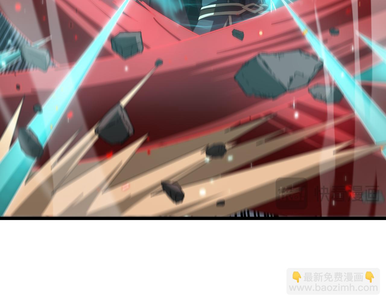 🍟末日剑神：我震惊全球！ 第95话 有钱真的可以为所欲为 第42页