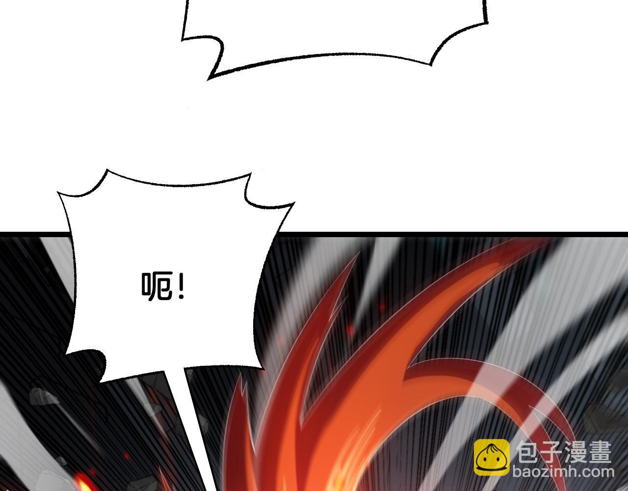 🍟末日剑神：我震惊全球！ 第95话 有钱真的可以为所欲为 第48页