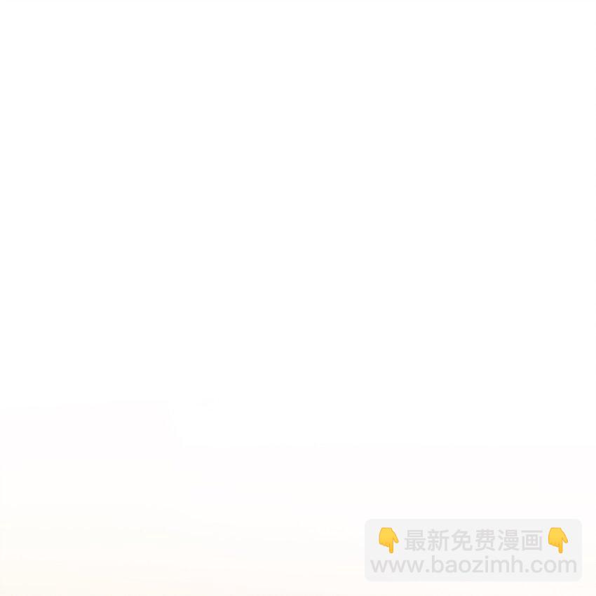 🍟末日机械师 38 毒医 第22页