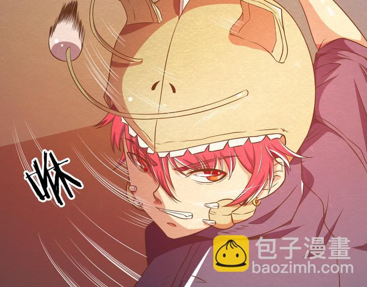 🍟末日狼师 第16话 不良反应 第40页