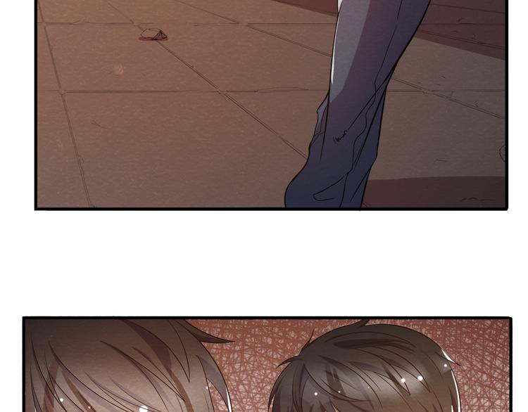 🍟末日狼师 第16话 不良反应 第6页