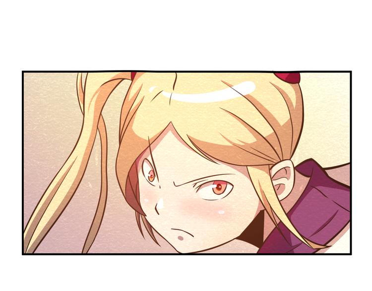🍟末日狼师 第24话 我全都要 第12页