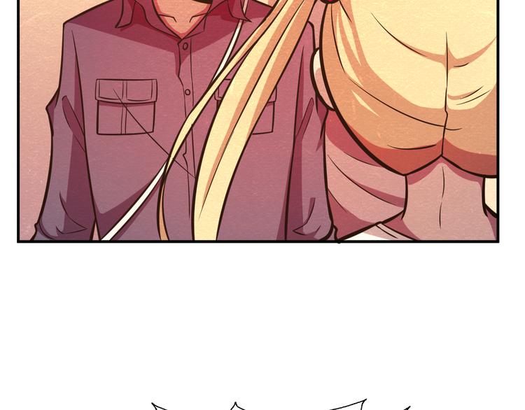 🍟末日狼师 第26话 放开那个女孩儿 第48页