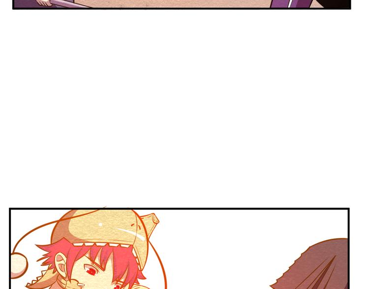 🍟末日狼师 第26话 放开那个女孩儿 第50页