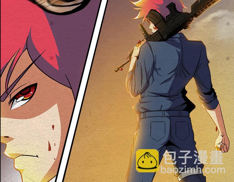 🍟末日狼师 第4话 郎军的实力 第20页