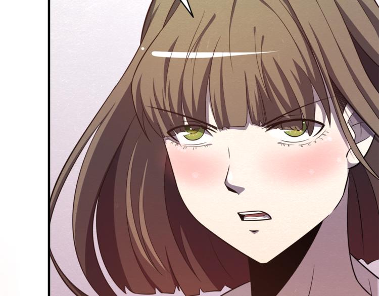 🍟末日狼师 第32话 新的帽子 第17页