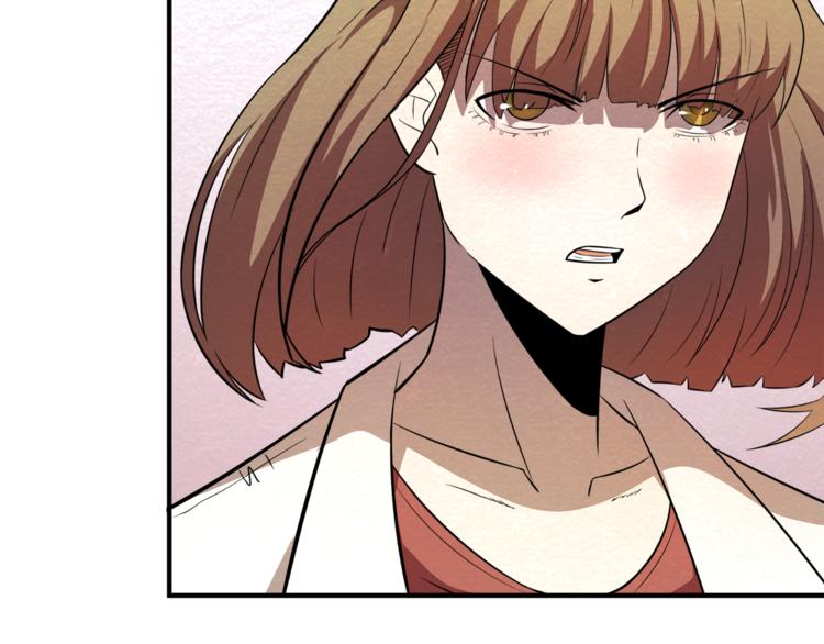 🍟末日狼师 第32话 新的帽子 第35页