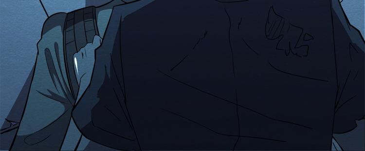 🍟末日狼师 第34话 牺牲 第15页