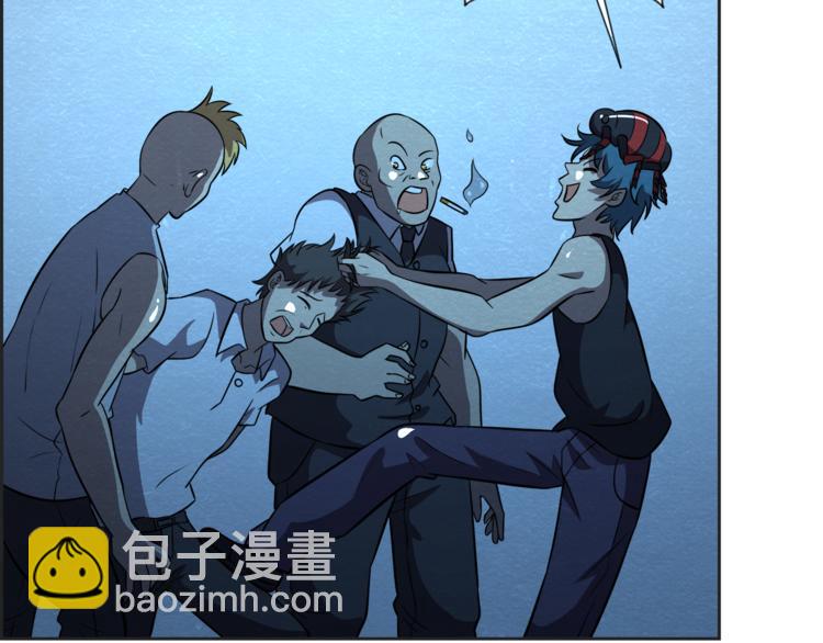 🍟末日狼师 第36话 初次交手 第25页