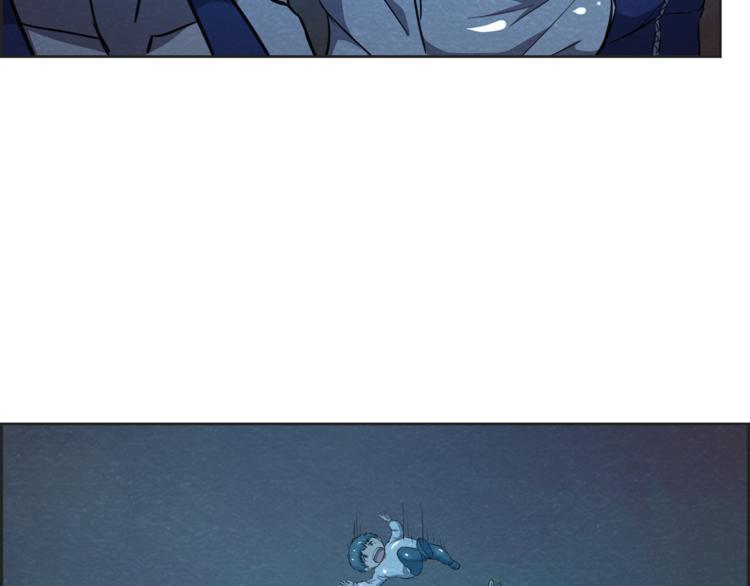 🍟末日狼师 第36话 初次交手 第36页
