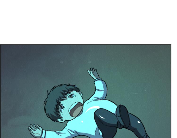 🍟末日狼师 第36话 初次交手 第39页