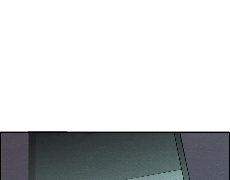 🍟末日狼师 第44话 跟紧我！ 第34页
