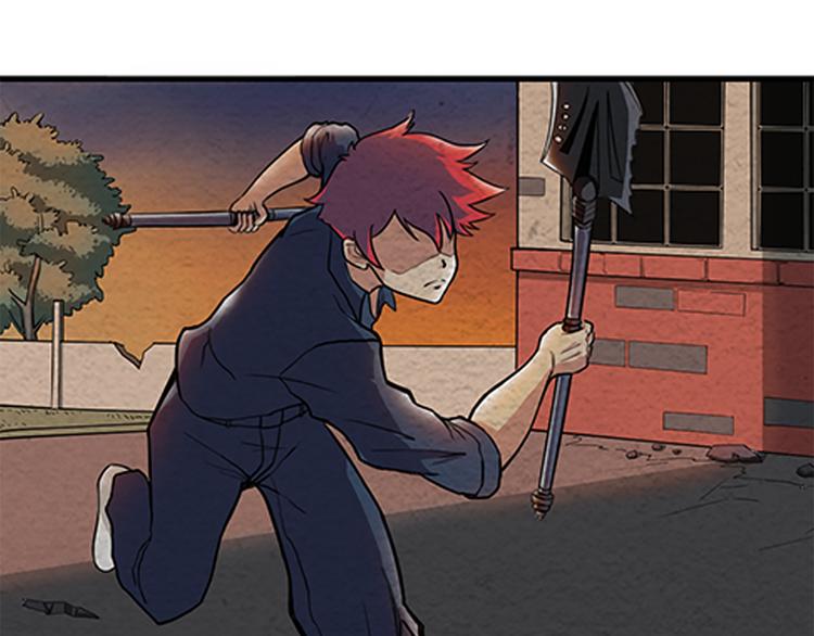 🍟末日狼师 第6话 可预见的危机 第44页