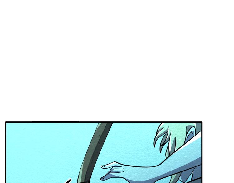 🍟末日狼师 第56话   黑旗营地 第15页