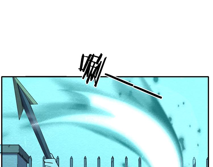🍟末日狼师 第56话   黑旗营地 第23页