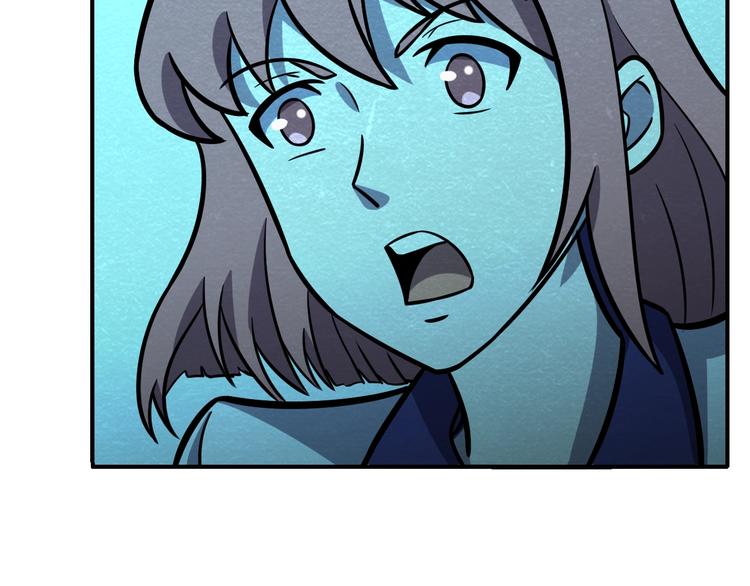 🍟末日狼师 第56话   黑旗营地 第26页