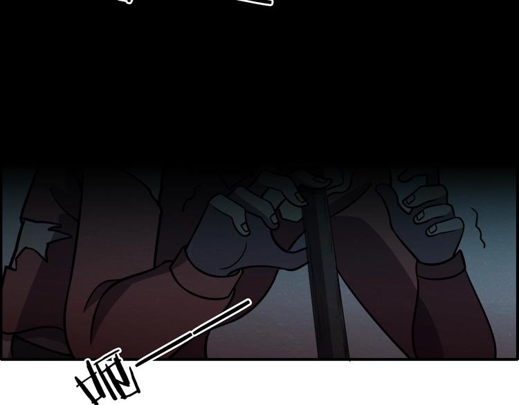 🍟末日狼师 第56话   黑旗营地 第32页