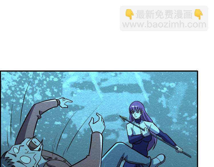 🍟末日狼师 第56话   黑旗营地 第37页