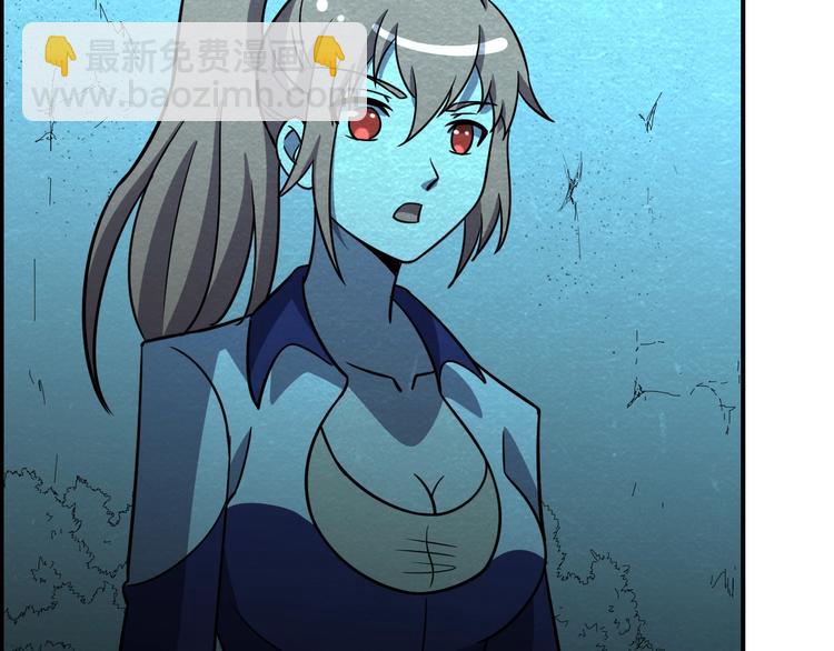 🍟末日狼师 第56话   黑旗营地 第49页
