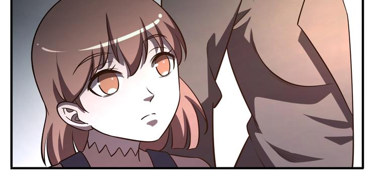 🍟末日狼师 第64话  开枪警告！ 第20页
