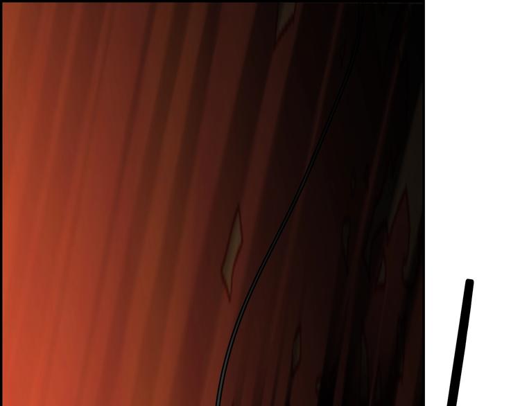 🍟末日狼师 第66话  联合作战！ 第35页