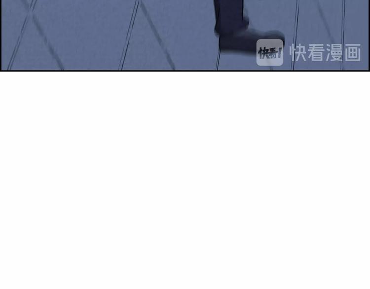 🍟末日狼师 第68话  御姐杀敌 第34页