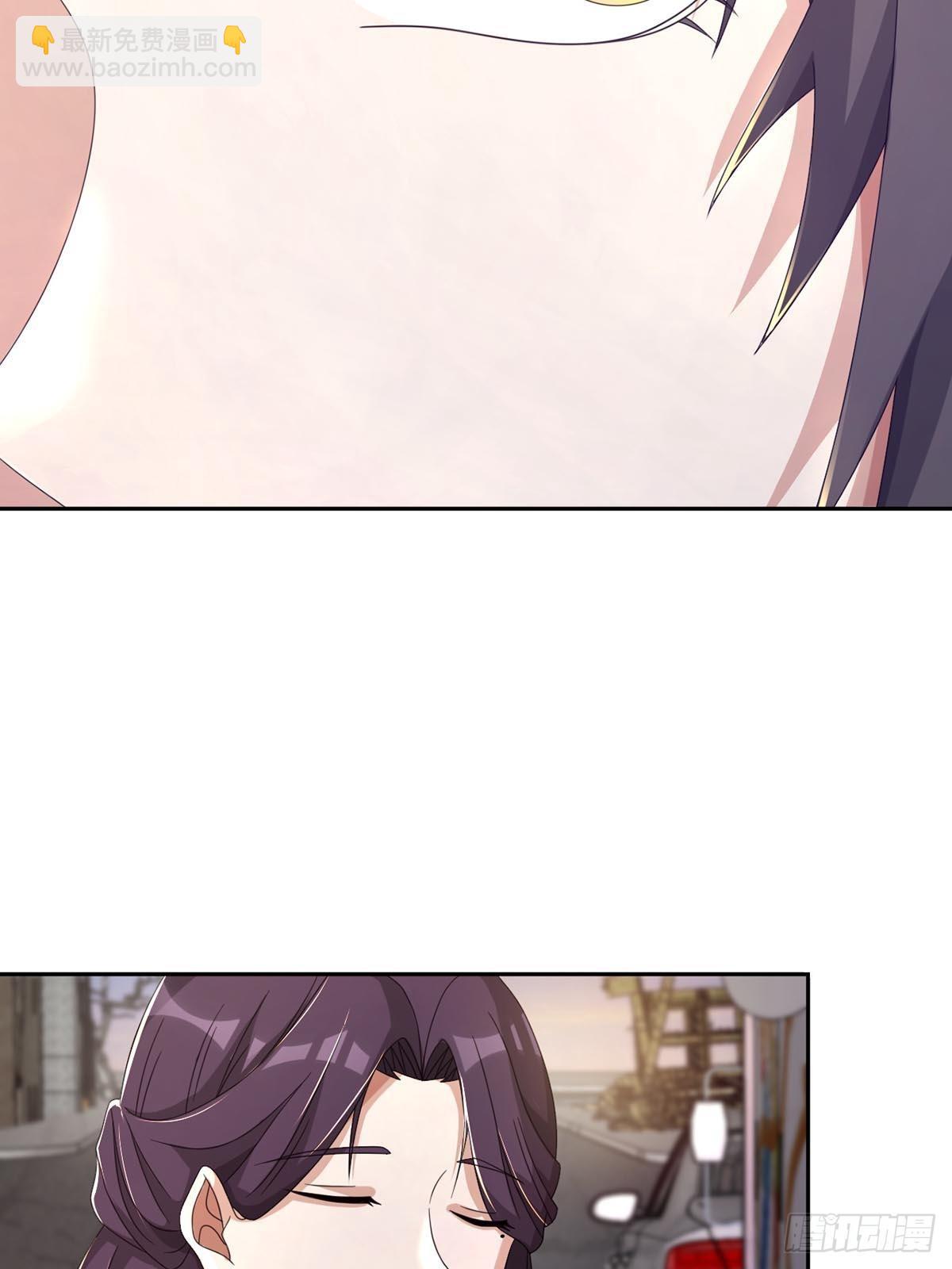 🍟末日乐园 0043 加入绿洲 第27页