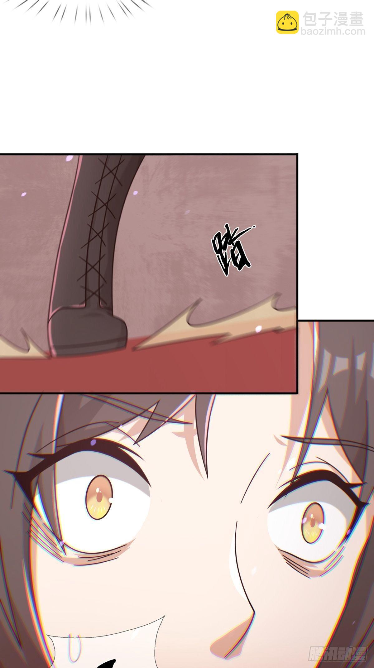 🍟末日乐园 095 老鼠迷宫（二） 第35页