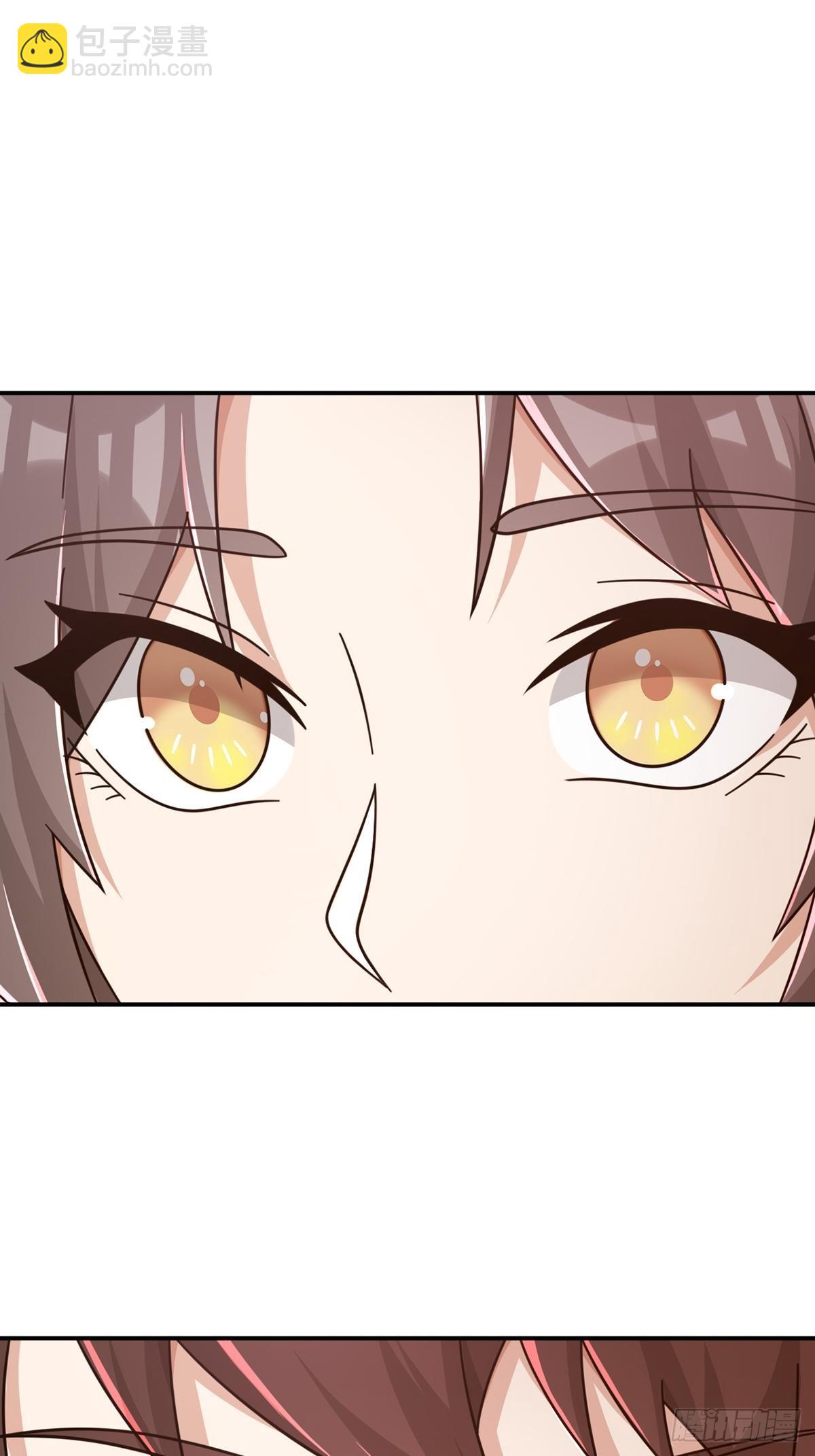 🍟末日乐园 097 胡常在进化了 第16页
