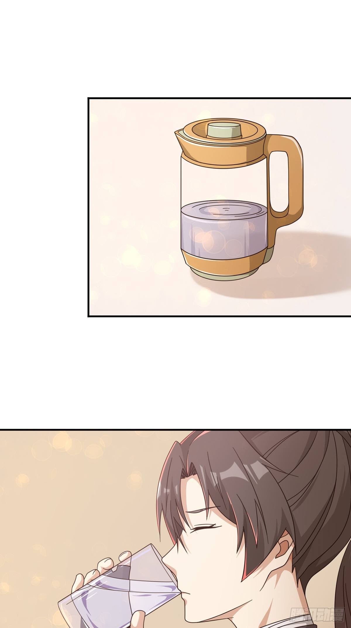🍟末日乐园 097 胡常在进化了 第2页