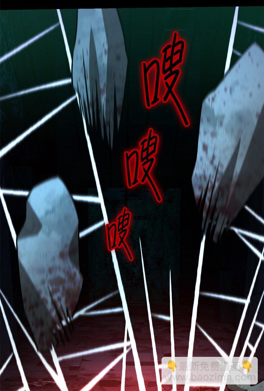 🍟末日拼图游戏 第14片 双边战局 第34页
