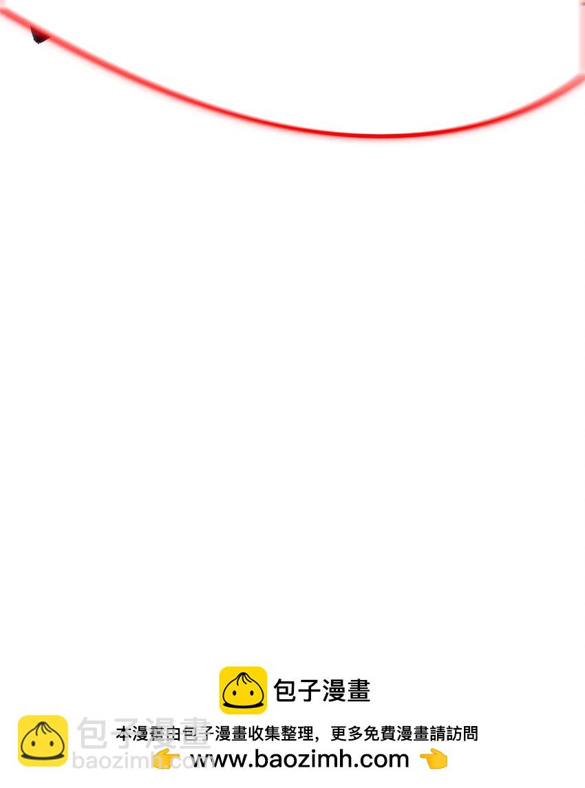 🍟末日拼图游戏 第14片 双边战局 第50页