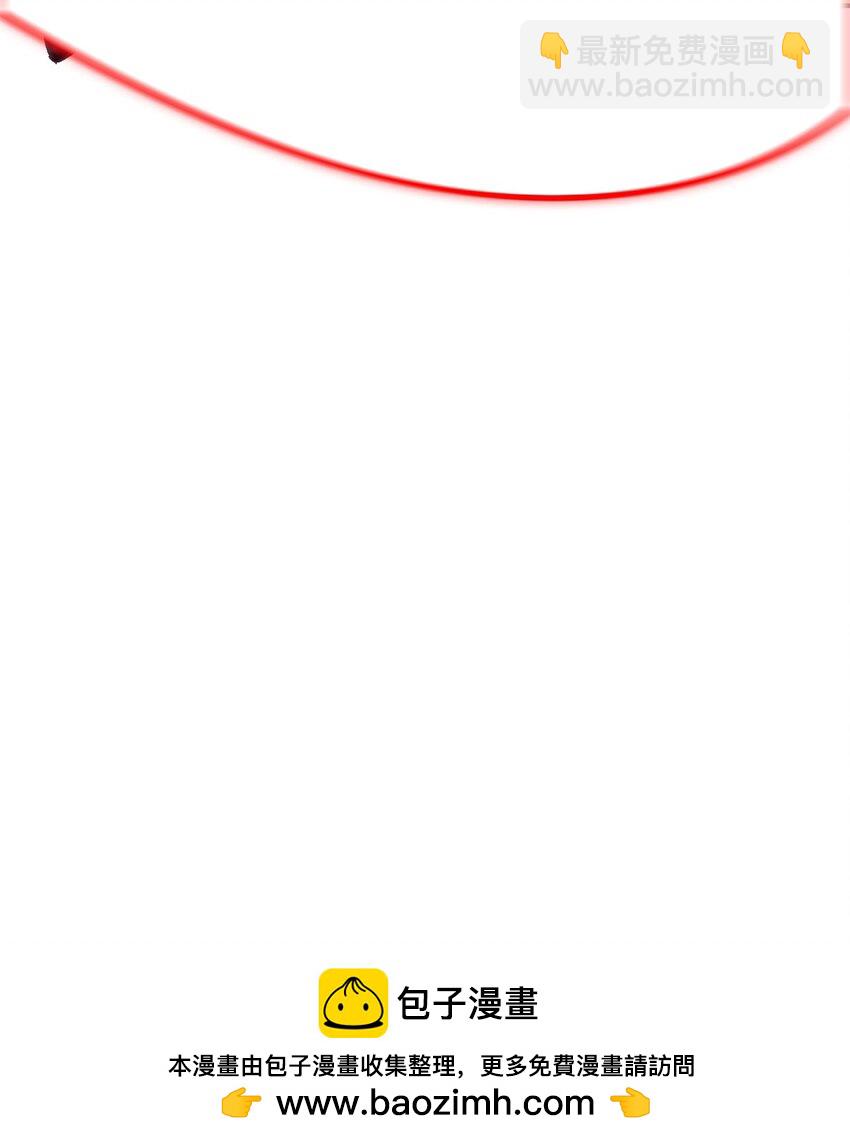 🍟末日拼图游戏 第十四片 双边战局 第50页