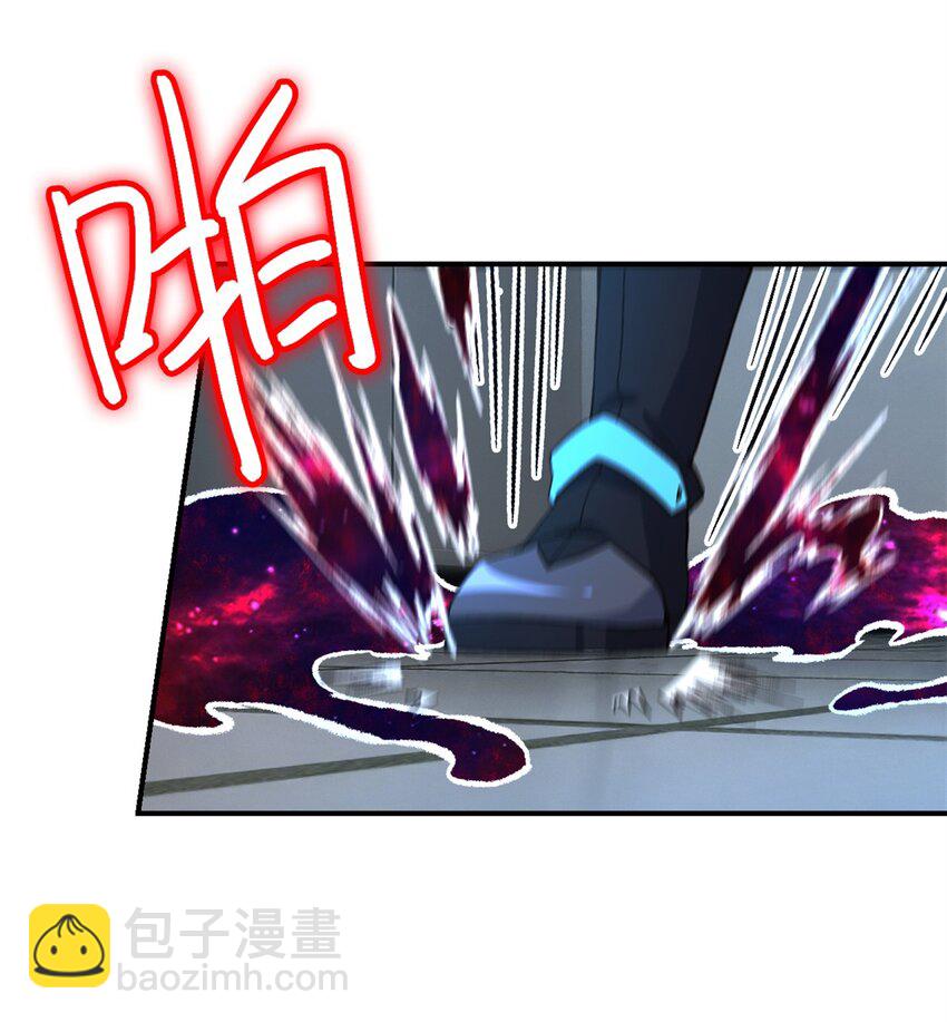 🍟末日拼图游戏 第22片 约定 第12页