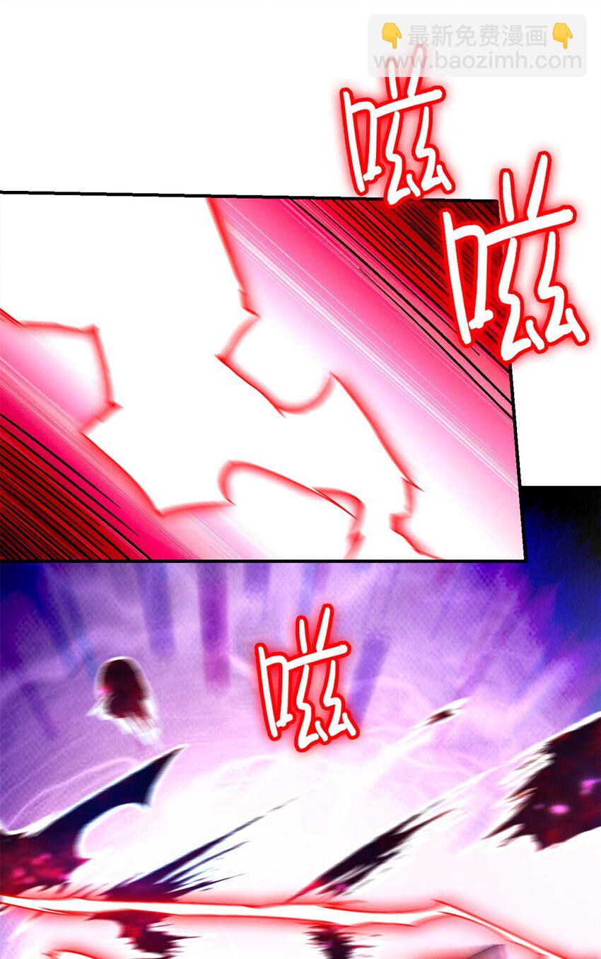 🍟末日拼图游戏 第22片 约定 第8页